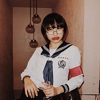 文化祭が盛り上がるおすすめの曲ランキング4位 オトナブルー/新しい学校のリーダーズ