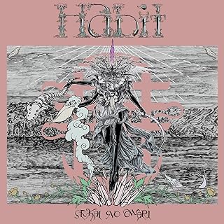 文化祭が盛り上がるおすすめの曲ランキング11位 Habit/SEKAI NO OWARI