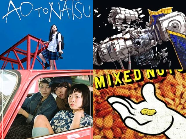 アップテンポの曲30選 ノリノリで気分がアガる曲と言えばこんな曲!