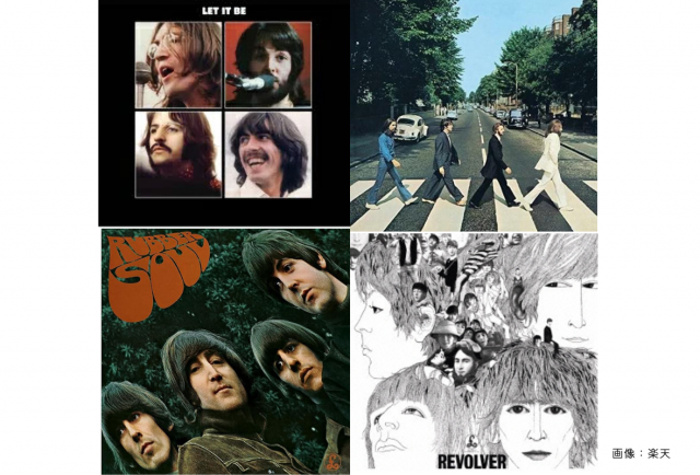 【50代以上必聴!】ドライブで聴きたい「ザ・ビートルズ」のアルバム10選~解説と必聴曲とともにご紹介